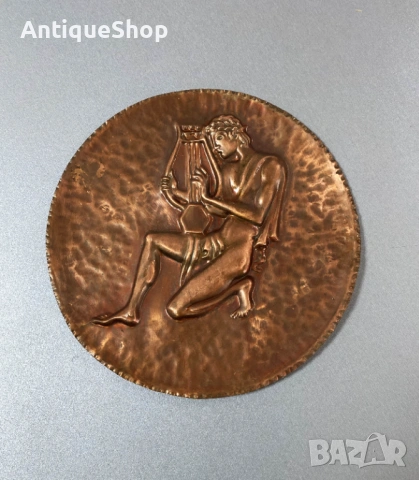 Медна стенна чиния, декорация. Орфей с лира