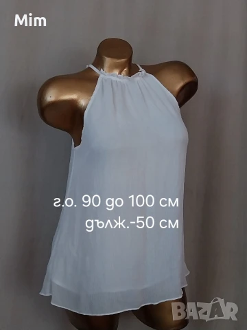 М Различни модели потници и червена пола, снимка 10 - Корсети, бюстиета, топове - 51313524