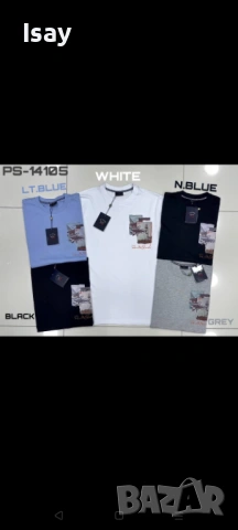 Мъжка тениска Паул Шарк нов модел в бяло и тъмно син цвят , снимка 4 - Тениски - 54161588