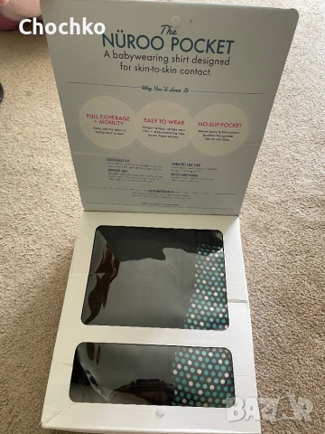 Nurro pocket блуза за бебеносене, снимка 2 - Дрехи за бременни - 51062669