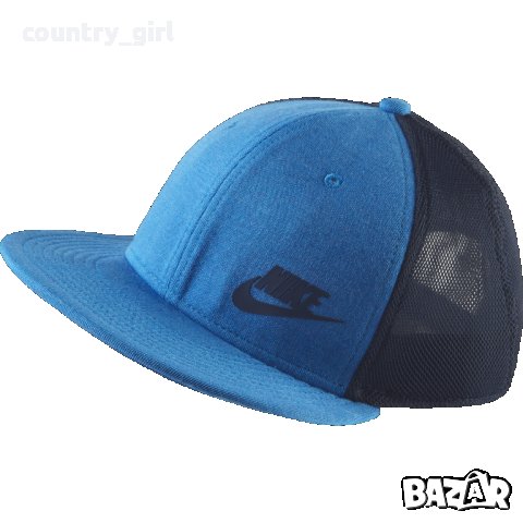 nike tech beanie