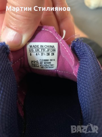 Adidas Volleyball Shoes Volley Light W, снимка 8 - Маратонки - 34160325