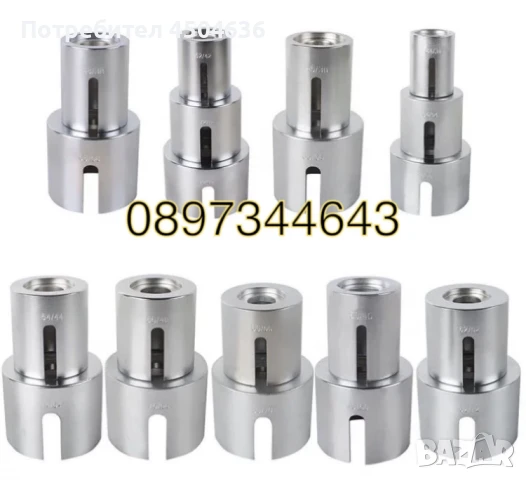 Комплект за монтаж и демонтаж на тампони и селенови втулки 27части, снимка 2 - Други инструменти - 51428392