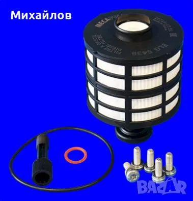 Горивен филтър ELG5438 Дачия Рено dci, снимка 2 - Аксесоари и консумативи - 50332027