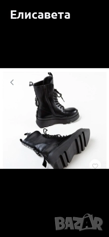 Дамски модерни боти , снимка 10 - Дамски боти - 51690274