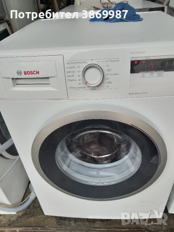 пералня BOSCH 4 серия енергиен клас А +++, снимка 3 - Перални - 53925679