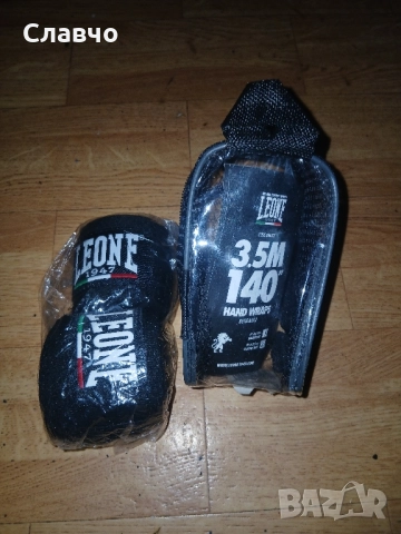 Ластици за ръце за бокс,кикбокс италиански нови , снимка 6 - Фитнес уреди - 52083102