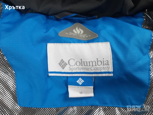 Columbia Alaskan II Down - Оригинално мъжко зимно яке размер M, снимка 13 - Якета - 47967881