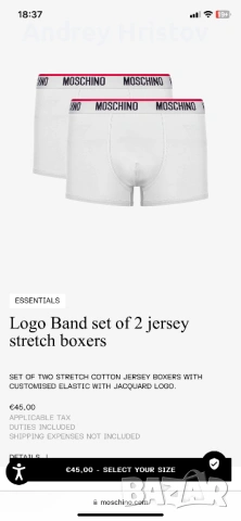 Moschino боксерки, снимка 3 - Бельо - 53215381