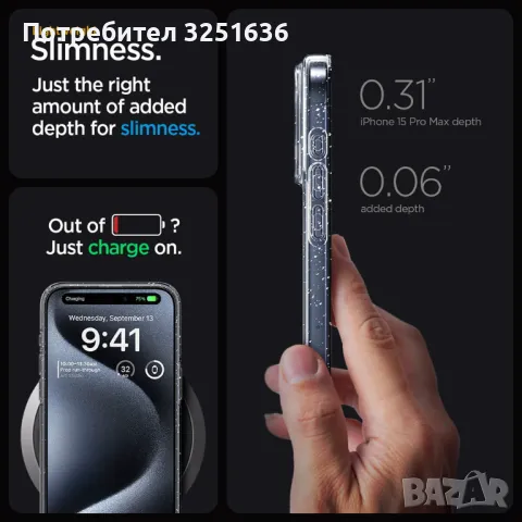 Силиконов калъф за XIAOMI Redmi14C, снимка 8 - Калъфи, кейсове - 48237806