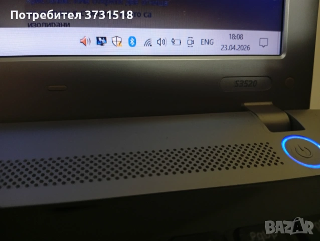 Laptop, notebook , лаптоп Самсунг 15,6" 8ГБ, WIN 10, снимка 3 - Лаптопи за дома - 54298803