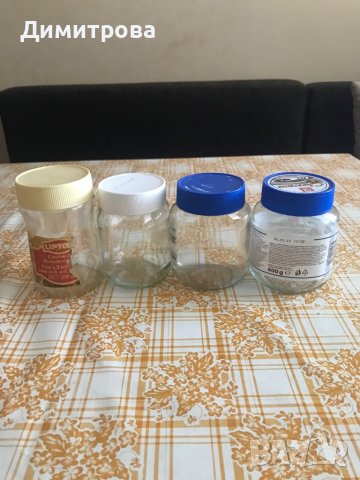 Буркани от кафе, чай, течен шоколад , снимка 8 - Кутии за съхранение - 37656553