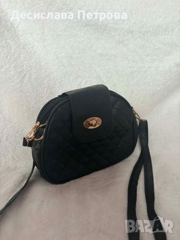 Дамски малки чанти