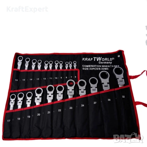 KraftWorld Комплект Тресчотни Ключове 22 Части – 6-32 мм с Чупещо Рамо, снимка 2 - Куфари с инструменти - 50576226