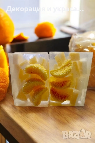 Ароматни сапунени блокчета  с мандаринки  , снимка 2 - Декорация - 52617502