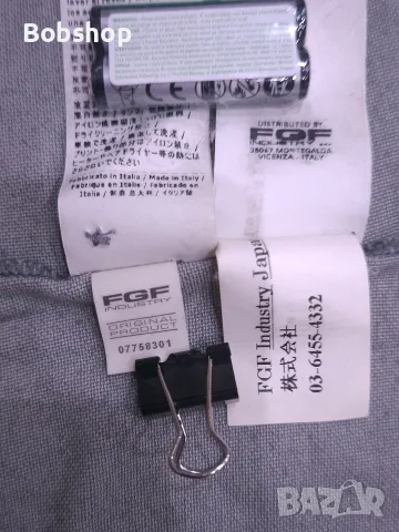 Мъжка блуза C.P. company , снимка 7 - Блузи - 56124450