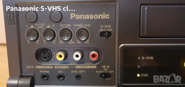 Panasonic NV-HS900 S-vhs Hi-Fi stereo Sp/Lp rec-play, снимка 7 - Плейъри, домашно кино, прожектори - 49153448