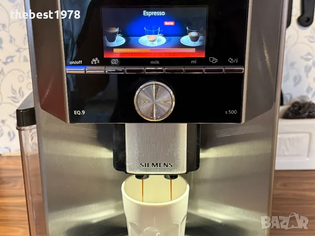 Кафе Автомат Siemens EQ9 s500`Espresso,Cappuccino,Latte,Ristretto,Americano, снимка 7 - Кафемашини - 50090096