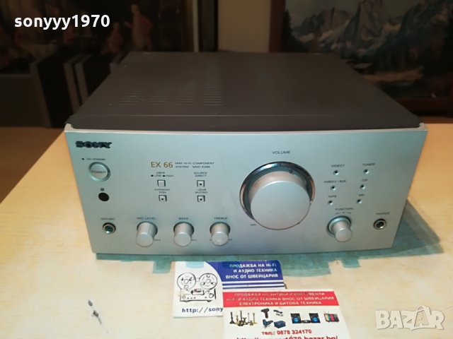 sony ampli-japan-внос germany 1608211944, снимка 2 - Ресийвъри, усилватели, смесителни пултове - 33833922