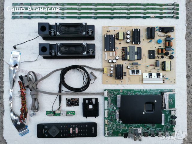 PHILIPS 58PUS8535/12 с счупена матрица ,715GA018-P01-006-003S ,715GA006-M0E-B01-005K ,317GWFBT650TCL, снимка 2 - Части и Платки - 42501753