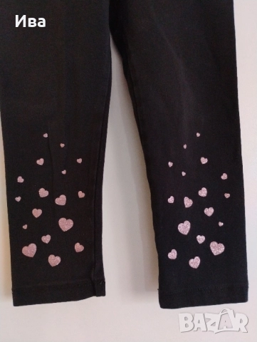 детски клин 3-4г, снимка 2 - Детски клинове - 51950151