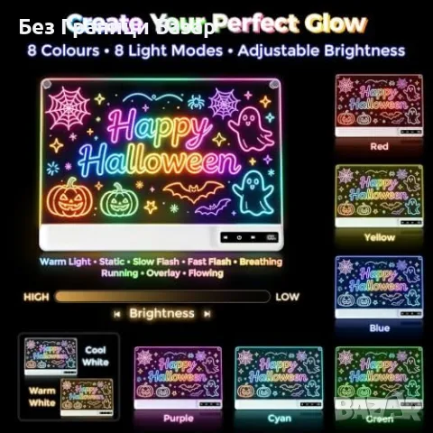 Нова Светеща LED Дъска за Деца 16" Рисуване Писане 14 Маркера 2000mAh Идеален подарък, снимка 2 - Образователни игри - 55959420