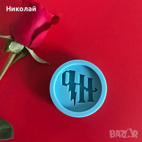 Силиконов молд Хари Потър , Harry Potter , декорация на торта , фондан , Епоксидна смола, снимка 2 - Форми - 36583751