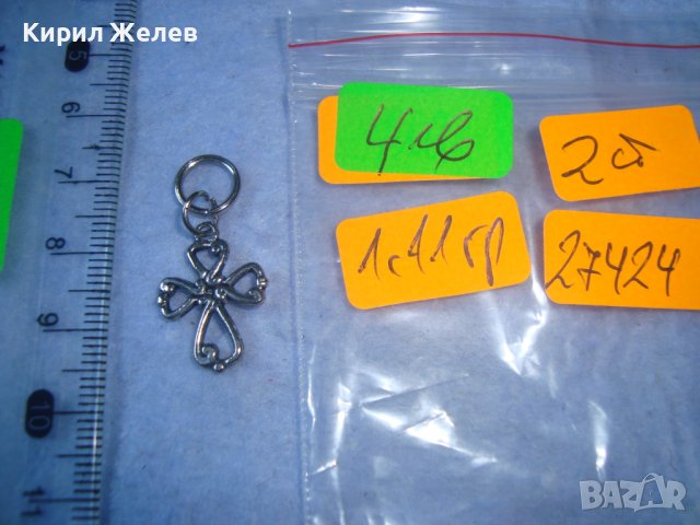 ПОСРЕБРЕНО АЖУРНО МАЛКО НАГРЪДНО АРТ КРЪСТЧЕ 27424, снимка 2 - Колиета, медальони, синджири - 36954524