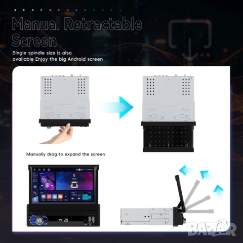 Мултимедия, плеър, Андроид, единичен дин, навигация, за кола, за автомобил, Android, 1DIN, снимка 11 - Аксесоари и консумативи - 31628028