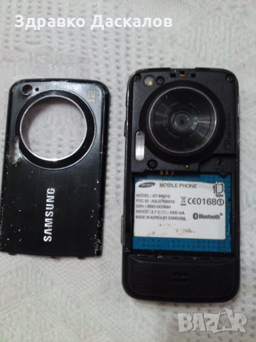 Samsung Pixon 12 M8910 за части, снимка 3 - Samsung - 30487600