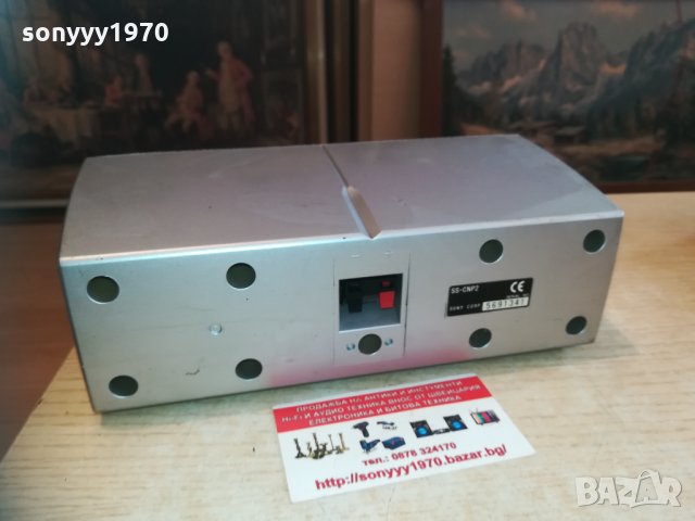 sony ss-cnp2 center speaker 2402211341, снимка 9 - Тонколони - 31937382
