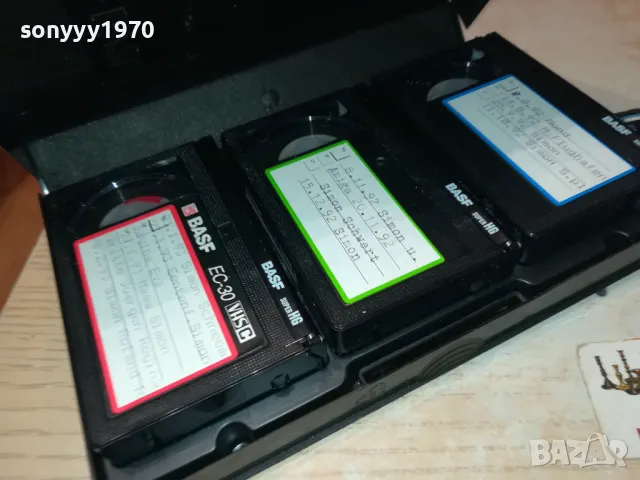 ТРИ МАЛКИ ВИДЕО КАСЕТИ В КУТИЯ ОТ ГЕРМАНИЯ 2312240840, снимка 6 - Други жанрове - 48439086