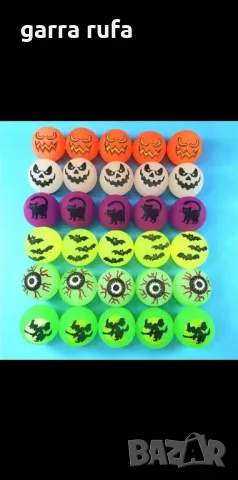  подскачащи светещи топчета хелоуин коледа, снимка 18 - Декорация за дома - 47573445