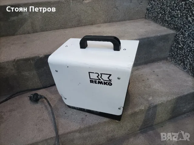 Калорифер Remko Немски, снимка 9 - Други инструменти - 48275788