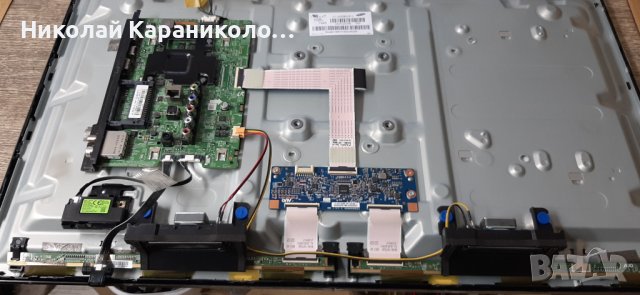 Продавам T.con-T550HVN08.3 55T23-C0A,крачета за тв.SAMSUNG UE32N5372AU , снимка 4 - Телевизори - 38578389