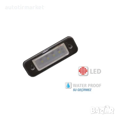 Бял LED габарит с 4 диода – YÜCEPLAST YP-57