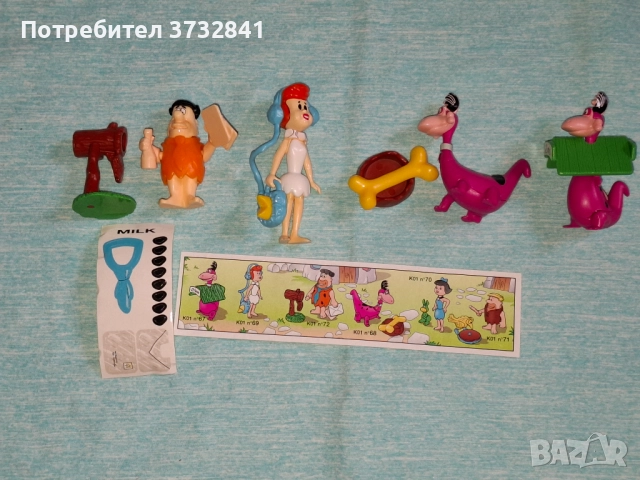 Семейство Флинтстоун редки Киндер фигурки от 2000 година Kinder The Flintstones