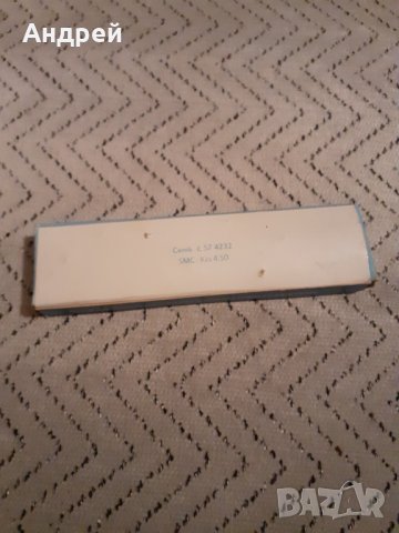 Стара отварачка за консерви Standart, снимка 2 - Други ценни предмети - 31079182