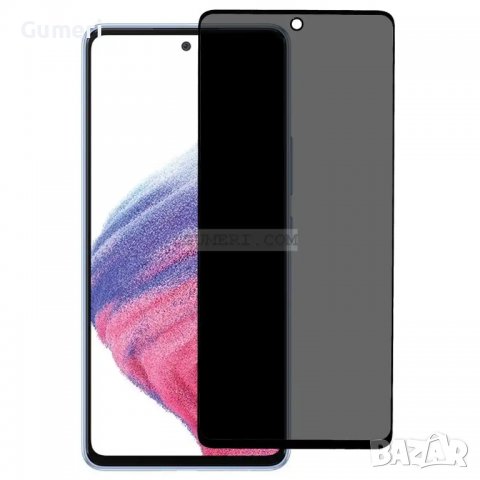 Samsung Galaxy A53 5G Privacy  Стъклен Протектор за Целия Екран - Full Glue