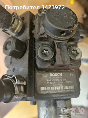 Дюзи 1.9 JTD и ГНП R70 за Опел / Алфа Ромео / Сааб / Фиат, снимка 2 - Части - 49353009