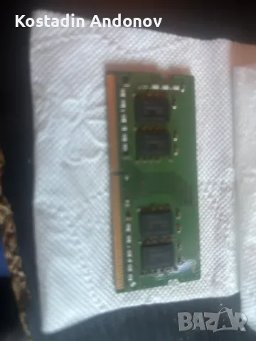 RAM памет HYNIX DDR4 SO-DIMM PC4-2666