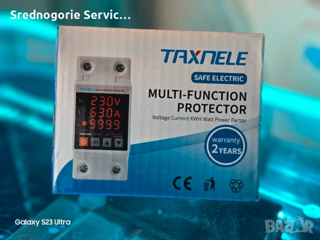 Мултифункционален електрически протектор, снимка 4 - Друга електроника - 53121127