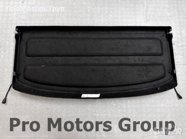 Кора за багажник Renault Clio 5 2019-2025, снимка 2 - Части - 53377269