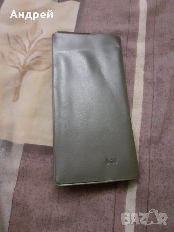 Стар Бележник на Учителя, снимка 7 - Други ценни предмети - 31005059