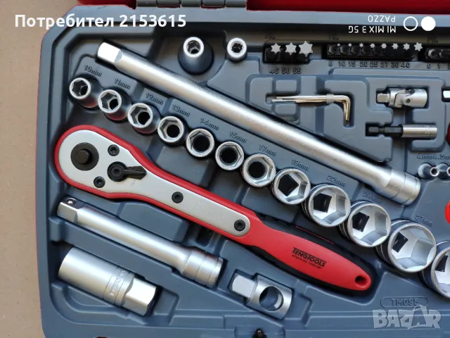 Teng tools тенг 1/4 и 1/2 гидория 95 части КАЧЕСТВЕНИ вложки ключове отвертки комплект, снимка 5 - Куфари с инструменти - 48556596