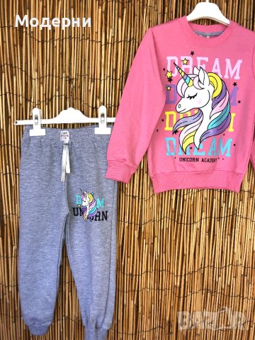 Комплект 3-4, снимка 4 - Детски комплекти - 42805954