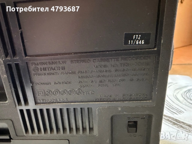Касетофон Hitachi, снимка 9 - Радиокасетофони, транзистори - 54258060