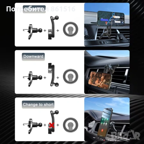 Стойка за телефон за кола, снимка 4 - Калъфи, кейсове - 53993940
