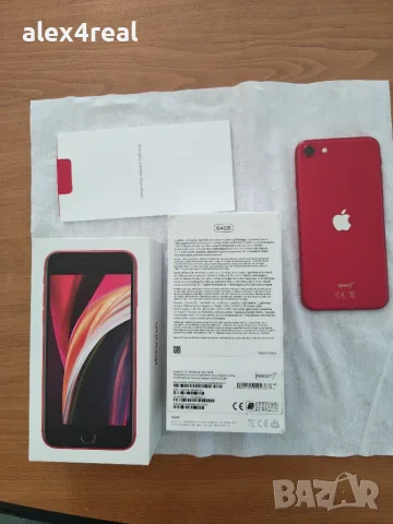 Продавам червен iPhone SE2020 - пълен комплект - 100 еур, снимка 2 - Apple iPhone - 55811655