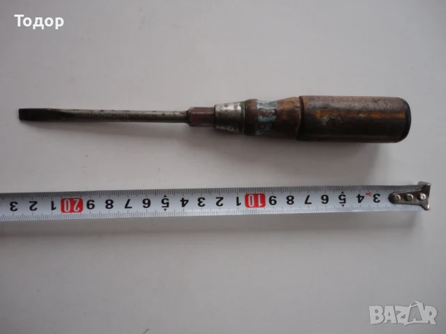 Немска армейска отвертка Drop Vera Fored Chrom Vanadium